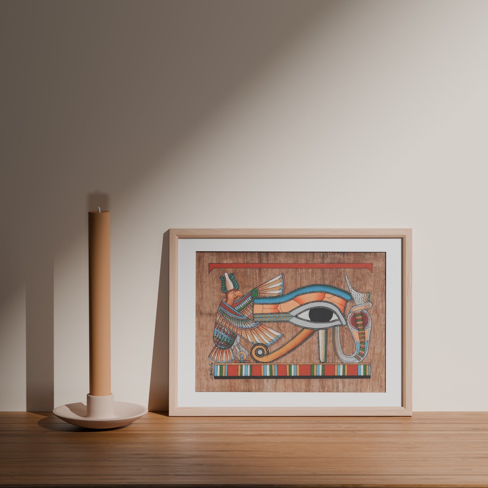 Eye of Horus Egyptian Painting - 11.5x8.5