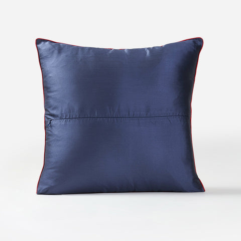 Silk Ikat Cushion Cover  - 18x18