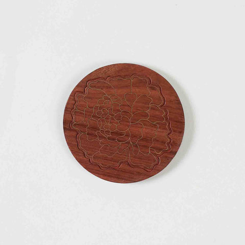 Rosewood Coaster Marigold Brass Inlay Gift Pack of 4