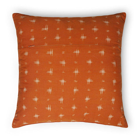 Cotton Ikat Cushion Cover - 18x18, Mustard & White - Eyaas