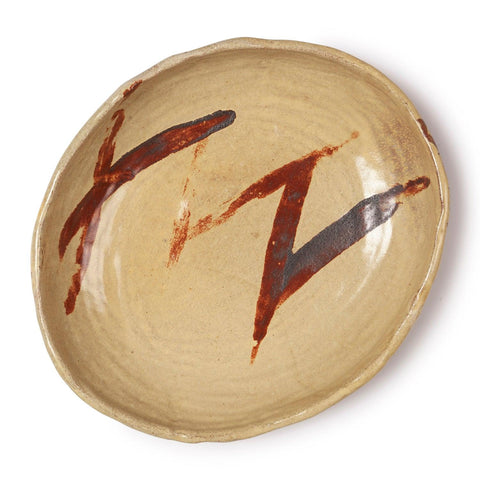 Glazed Terracotta Bowl, Beige & Maroon - Eyaas