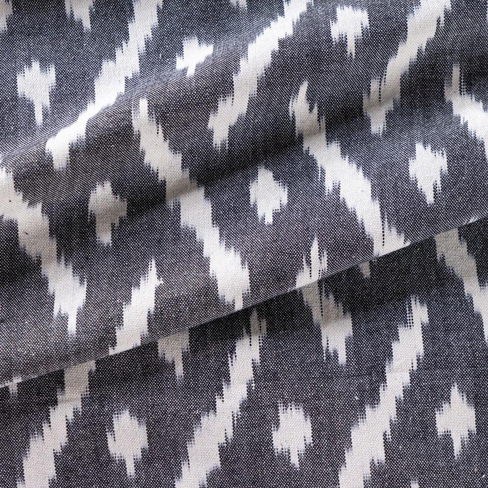 Upholstery Fabric Dark Grey & White Ikat, 20x20 - Eyaas